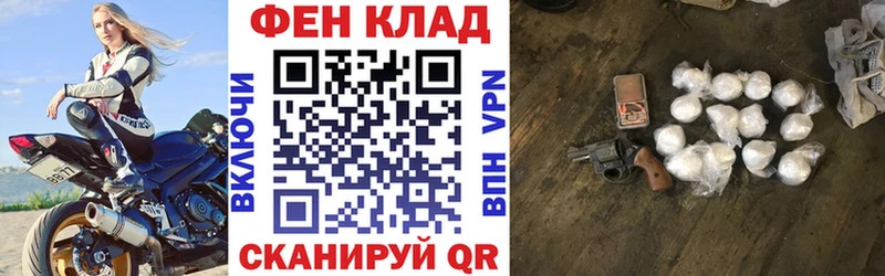 Amphetamine 98%  наркошоп  Шумерля 