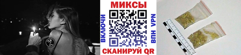БУТИРАТ вода Шумерля