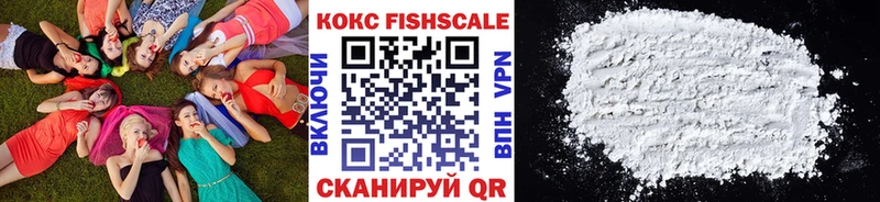 COCAIN 99% Шумерля