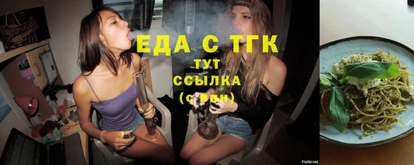 jwh Навашино