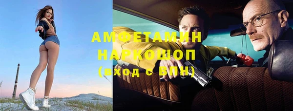 jwh Навашино