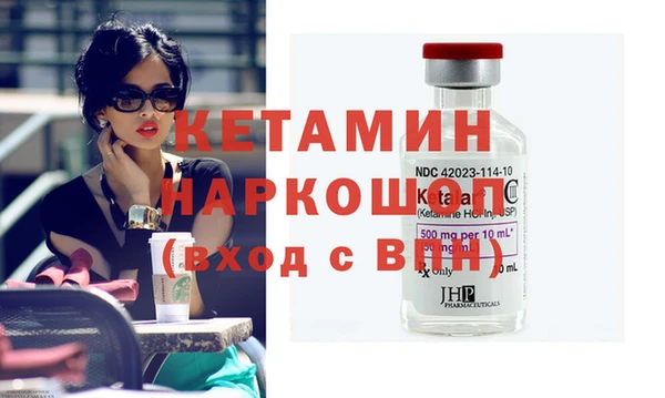 гашиш Остров