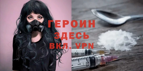 МДПВ Наволоки
