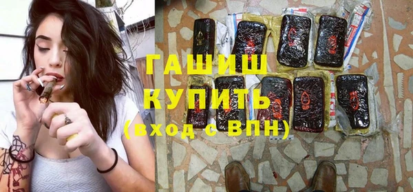 МДПВ Наволоки