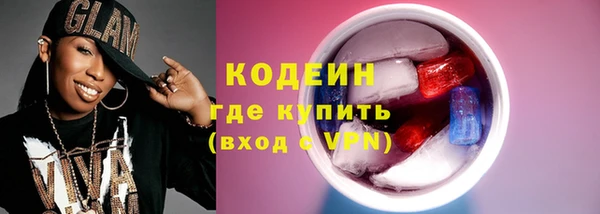 jwh Навашино