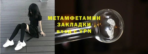 МДПВ Наволоки