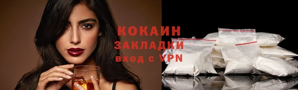 МДПВ Наволоки