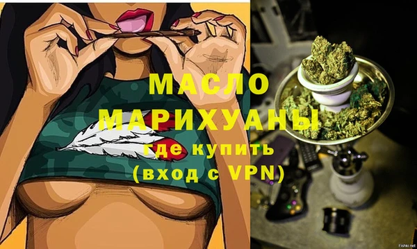 ГАЛЛЮЦИНОГЕННЫЕ ГРИБЫ Покров