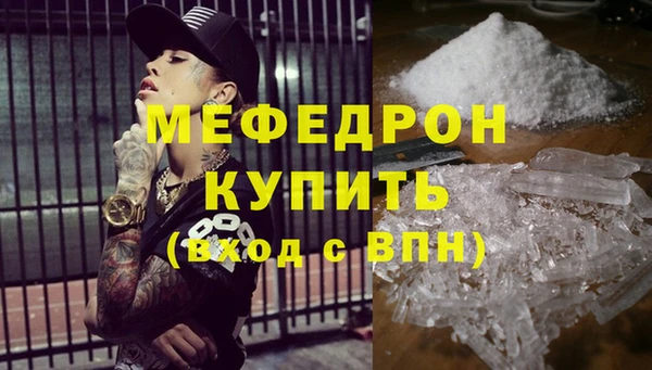 МДПВ Наволоки