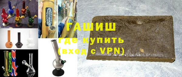 спайс Нея