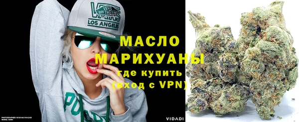 экстази Покачи