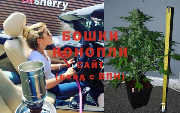 первитин Нефтекумск