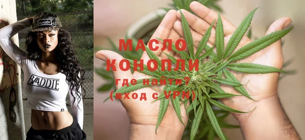 МДМА Надым