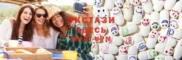 jwh Навашино