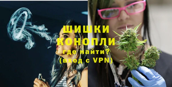jwh Навашино