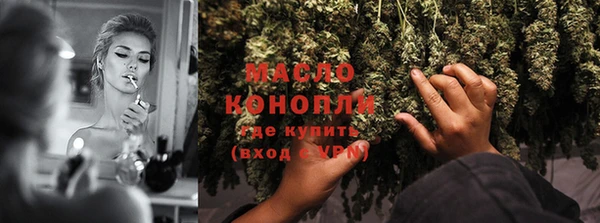 МДМА Надым