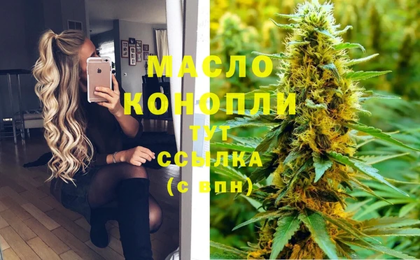 МДМА Надым