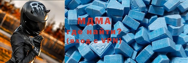 МДПВ Наволоки