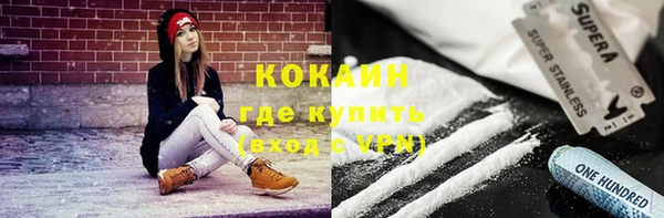 jwh Навашино