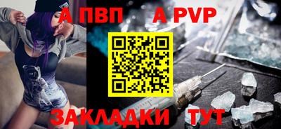 кокаин премиум Ирбит
