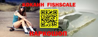 ГАЛЛЮЦИНОГЕННЫЕ ГРИБЫ Изобильный
