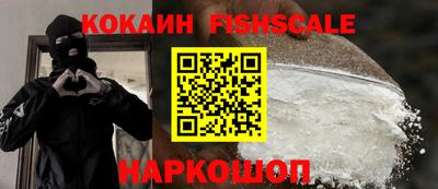 ГАЛЛЮЦИНОГЕННЫЕ ГРИБЫ Изобильный
