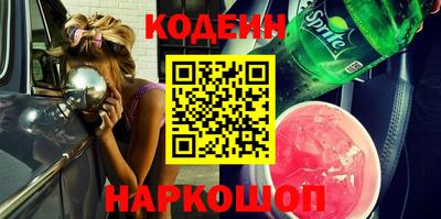 ГАЛЛЮЦИНОГЕННЫЕ ГРИБЫ Изобильный