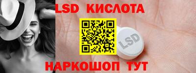 ГАЛЛЮЦИНОГЕННЫЕ ГРИБЫ Изобильный