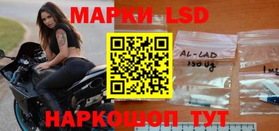 ГАЛЛЮЦИНОГЕННЫЕ ГРИБЫ Изобильный