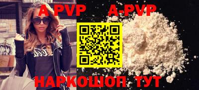 кокаин премиум Ирбит