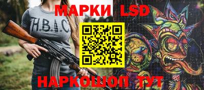 гидропоника Абинск