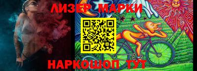 кокаин премиум Ирбит