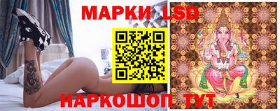 мефедрон VHQ Ипатово