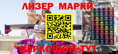 мефедрон VHQ Ипатово