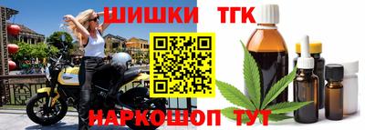 кокаин премиум Ирбит