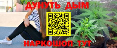 кокаин премиум Ирбит