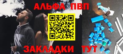 ГАЛЛЮЦИНОГЕННЫЕ ГРИБЫ Изобильный