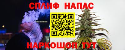 кокаин премиум Ирбит