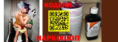мефедрон VHQ Ипатово