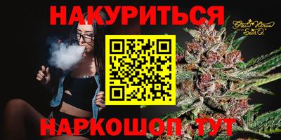 кокаин премиум Ирбит
