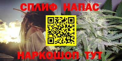 мефедрон VHQ Ипатово