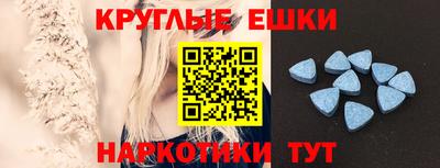 кокаин премиум Ирбит