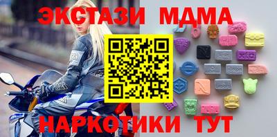 ГАЛЛЮЦИНОГЕННЫЕ ГРИБЫ Изобильный