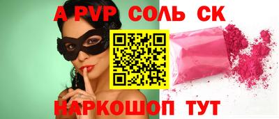 ГАЛЛЮЦИНОГЕННЫЕ ГРИБЫ Изобильный