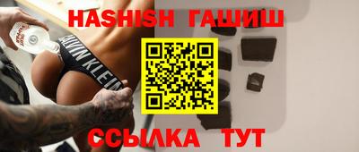 ГАЛЛЮЦИНОГЕННЫЕ ГРИБЫ Изобильный