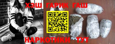 кокаин премиум Ирбит