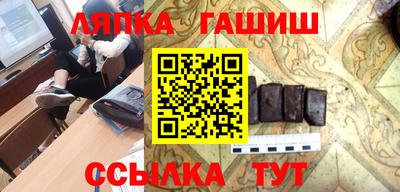 мефедрон VHQ Ипатово