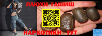 кокаин премиум Ирбит