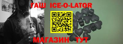 ГАЛЛЮЦИНОГЕННЫЕ ГРИБЫ Изобильный