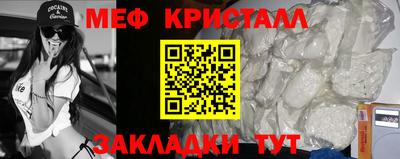 кокаин премиум Ирбит